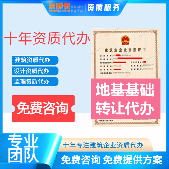 ����ʡ��h���еػ����A(ch��)���̌��I(y��)�а�����(j��)�Y�|(zh��)�D(zhu��n)׌������(j��)��һ��(j��)�Y�|(zh��)���k,�ػ����A(ch��)���̶���(j��)�Y�|(zh��)����